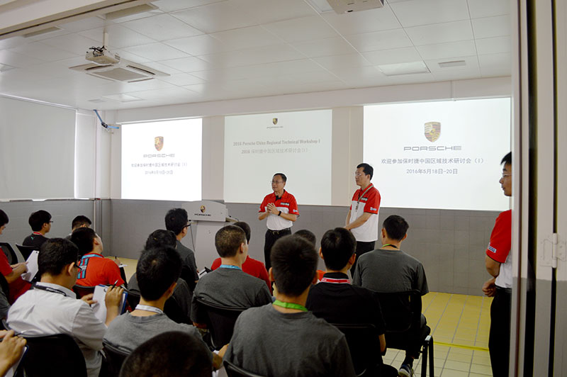 1463737182241322.jpg 彭總致辭.jpg